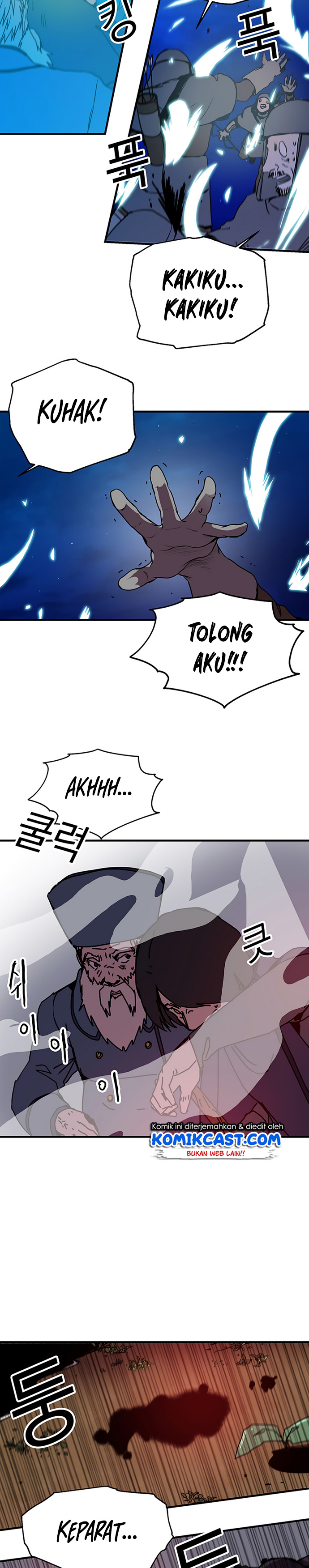 I Am Player Who Suck Alone (Solo Bug Player) Chapter 81 Gambar 21